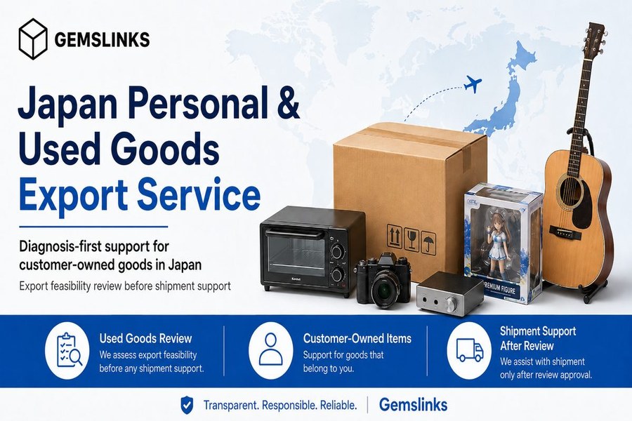 Gemslinksの日本発 個人所有品・中古品輸出サービス