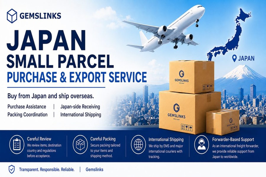 Gemslinksの日本小口購入・海外発送サービス